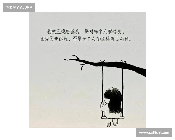 七待是你夕望也是你心中的温柔与期盼成就不一样的爱情篇章 七待是你夕望也是你心中的温柔与期盼成就不一样的爱情篇章